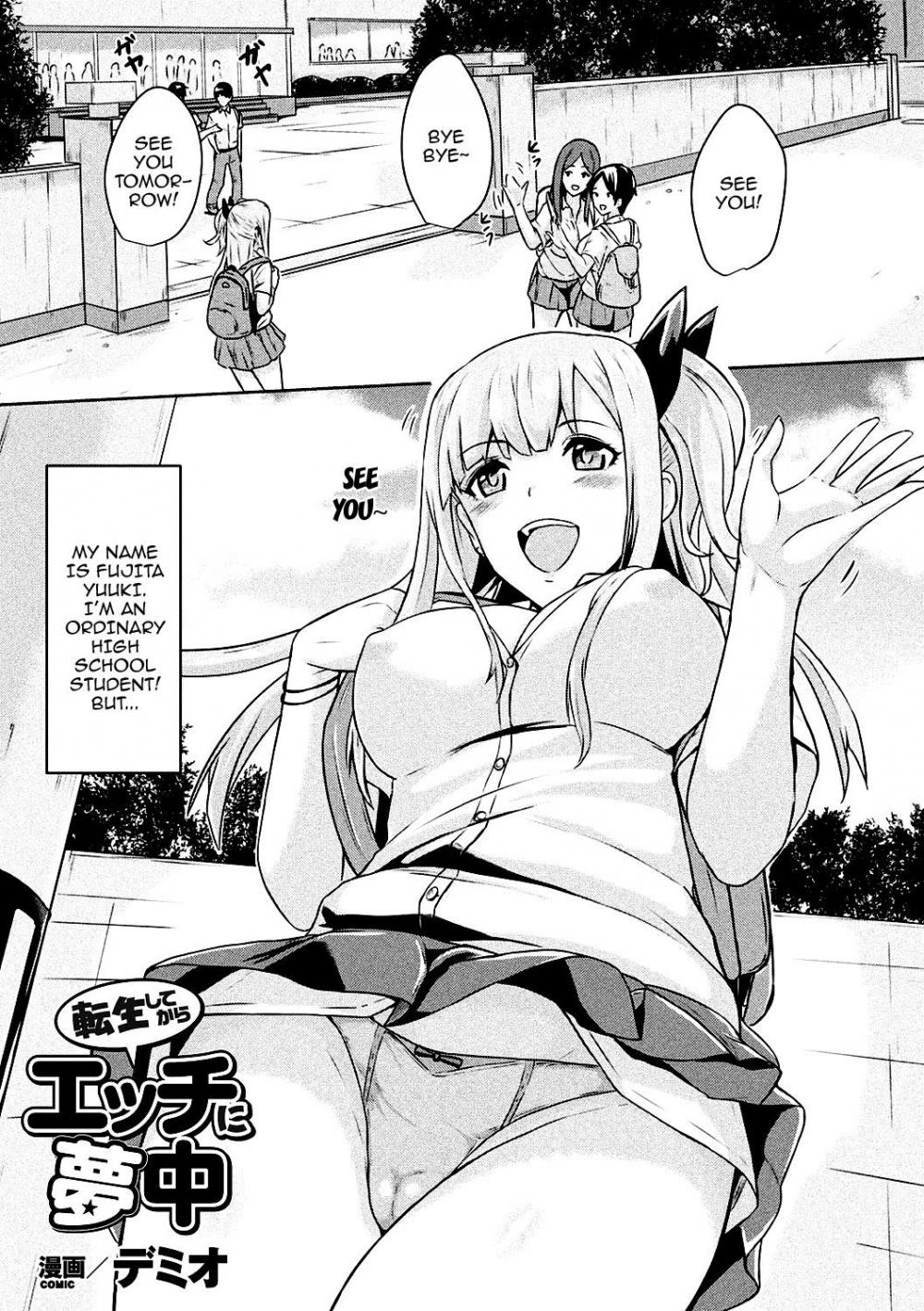 Hentai Manga Comic-Unreal TS Bitch-Chapter 2-1